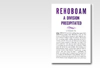 Rehoboam